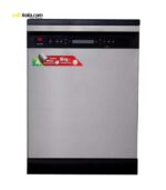 ماشین ظرفشویی کرال مدل DS-1548 | سفیرکالا