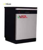ماشین ظرفشویی کرال مدل DS-1548 | سفیرکالا