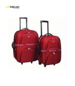 مجموعه دو عددی چمدان پرادا مدل 01 | سفیرکالا