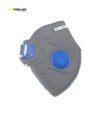 ماسک تنفسی 6 لایه N95 سوپاپ فیلتر دار 12 عددی | سفیرکالا