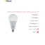 لامپ ال ای دی 15 وات بروکس مدل A70 پایه E27 بسته 3 عددی | سفیرکالا