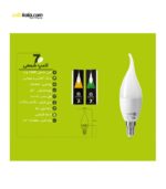 لامپ ال ای دی 7 وات امیران مدل اشکی پایه E14 | سفیرکالا