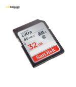 کارت حافظه SDHC سن دیسک مدل Ultra کلاس 10 استاندارد UHS-I U1 سرعت 533X 80MBps ظرفیت 32 گیگابایت | سفیرکالا