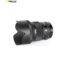 لنز سیگما مدل 50mm f/1.4 DG HSM Art for Nikon Cameras Lens | سفیرکالا