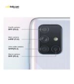 گوشی موبایل سامسونگ مدل Galaxy A71 SM-A715F/DS دو سیم‌کارت ظرفیت 128 گیگابایت و رم 8 گیگابایت | سفیر کالا