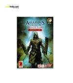 بازی کامپیوتری Assassins Creed IV Black Flag مخصوص PC | سفیرکالا