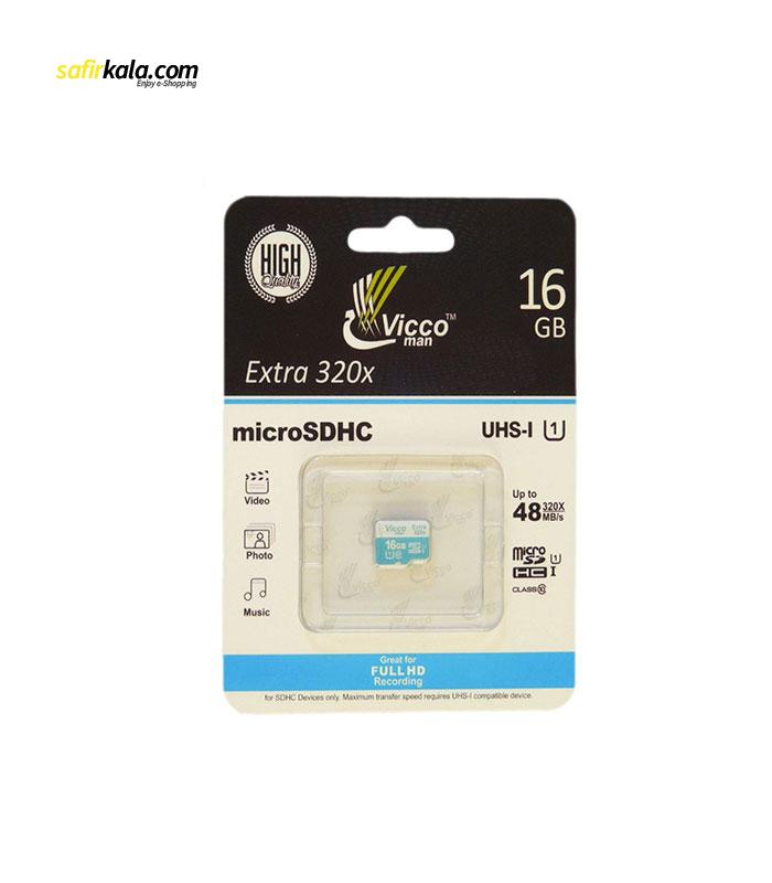 کارت حافظه microSDHC ویکومن مدل Extra 320X کلاس 10 استاندارد UHS-I U1 ظرفیت 16 گیگابایت | سفیر کالا