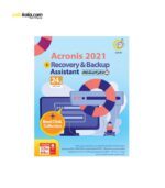 مجموعه نرم افزاری Acronis 2021 به همراه دیسک نجات نشر گردو | سفیرکالا