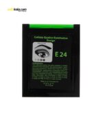 سایه چشم کالیستا مدل Quattro Eye Design شماره E24 | سفیرکالا