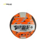 توپ والیبال مدل SBL 706 |فروشگاه اینترنتی سفیرکالا