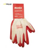 دستکش ایمنی رونیکس مدل RX-9011 | فروشگاه اینترنتی سفیرکالا
