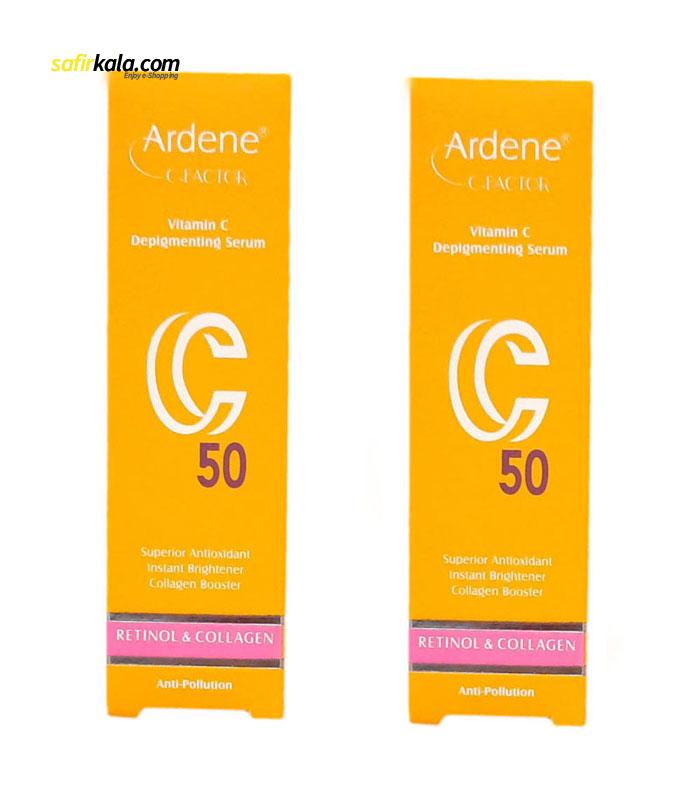 سرم پوست آردن مدل ویتامین C50 حجم 30 میلی لیتر مجموعه 2 عددی | فروشگاه اینترنتی سفیرکالا