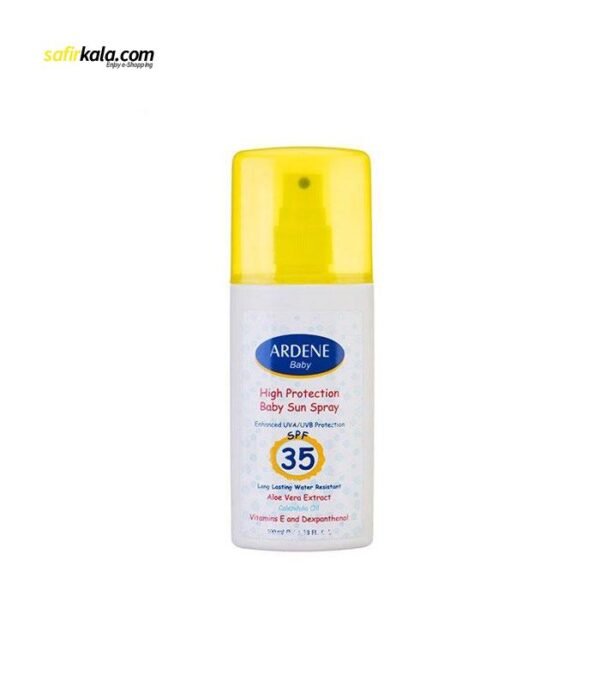 اسپری ضد آفتاب کودک آردن SPF35 | فروشگاه اینترنتی سفیرکالا