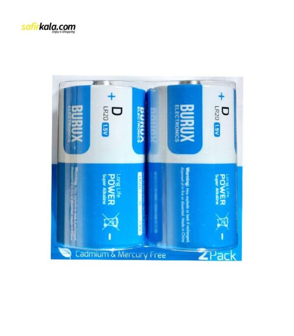 باتری D بروکس مدل super alkaline بسته 2 عددی | فروشگاه اینترنتی سفیرکالا