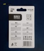 باتری 23A بروکس مدل آلکالاین | فروشگاه اینترنتی سفیرکالا