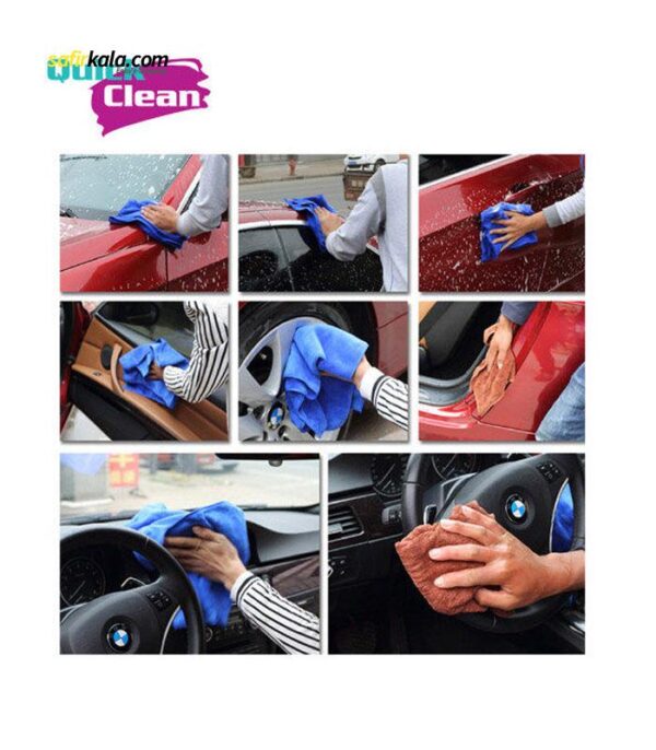 دستمال نظافت خودرو کوئیک کلین مدل micro fiber tuch | فروشگاه اینترنتی سفیرکالا