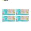 پوشک بچه مای بیبی مدل مهربان با پوست سایز 2 چهار بسته 44 عددی به همراه دستمال مرطوب | فروشگاه اینترنتی سفیرکالا
