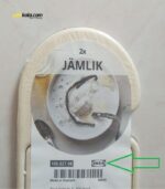 خوشبوکننده کمد ایکیا مدل JAMLIK بسته 2 عددی | فروشگاه اینترنتی سفیرکالا