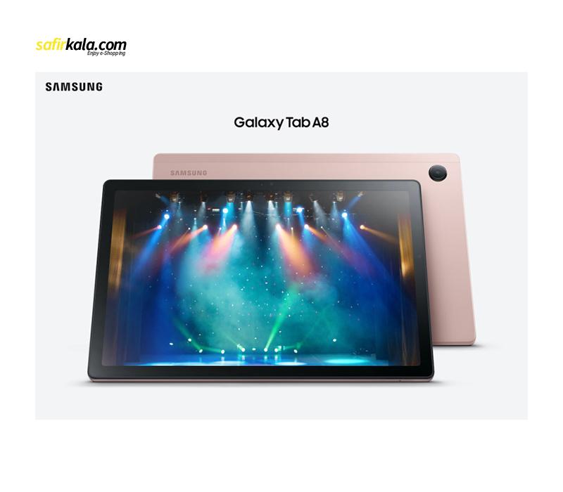 تبلت سامسونگ مدل Galaxy Tab A8 10.5 SM-X205 ظرفیت 64 گیگابایت و رم 4 گیگابایت | فروشگاه اینترنتی سفیرکالا