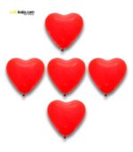 بادکنک طرح قلب مجموعه 5 عددی | فروشگاه اینترنتی سفیرکالا