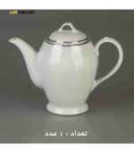 سرویس چای خوری 17 پارچه مقصود مدل لوئیس لوستر | فروشگاه اینترنتی سفیرکالا
