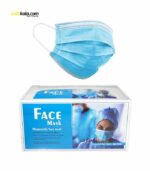 ماسک تنفسی مدل پرستاری کد SFM-02 بسته 50 عددی | فروشگاه اینترنتی سفیرکالا