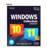 سیستم عامل Windows 10+11 نشر نوین پندار | فروشگاه اینترنتی سفیرکالا