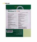 سیستم عامل WINDOWS 11 22H2 + OFFICE COLLECTION نشر نوین پندار | فروشگاه اینترنتی سفیرکالا