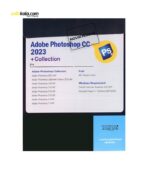 نرم افزار Adobe Photoshop 2023 Collection نشر نوین پندار | فروشگاه اینترنتی سفیرکالا