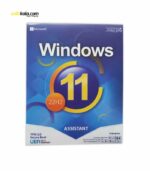 سیستم عامل Windows 11 نشر نوین پندار | فروشگاه اینترنتی سفیرکالا