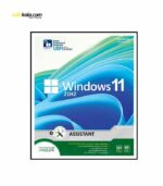 سیستم عامل ویندوز 11 UEFI 64Bit نشر نوین پندار | فروشگاه اینترنتی سفیرکالا