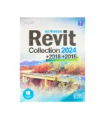 نرم افزار رویت Revit collection 2024 + 2018 + 2016 نشر نوین پندار | فروشگاه اینترنتی سفیرکالا